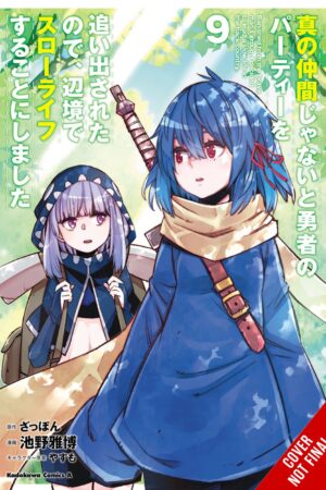 Banished from the Hero's Party, I Decided to Live a Quiet Life in the Countryside Vol. 9 (manga)