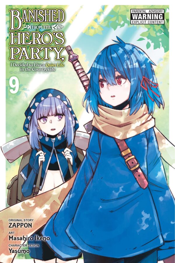 Banished from the Hero's Party, I Decided to Live a Quiet Life in the Countryside Vol. 9 (manga)