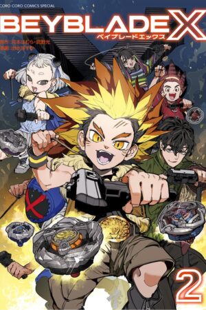 Beyblade X, Vol. 2