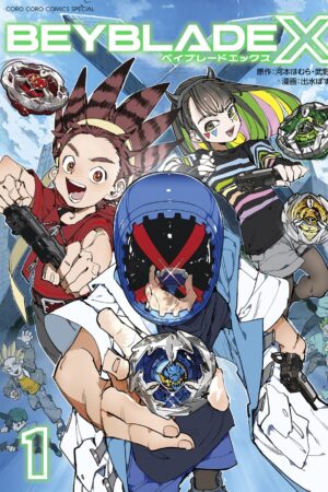 Beyblade X, Vol. 1