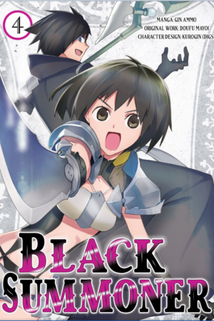 Black Summoner Vol. 4 (manga)