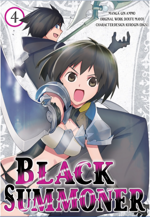 Black Summoner Vol. 4 (manga)