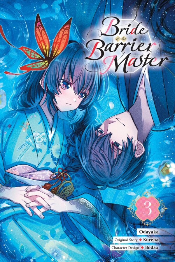 Bride of the Barrier Master Vol. 3 (manga)