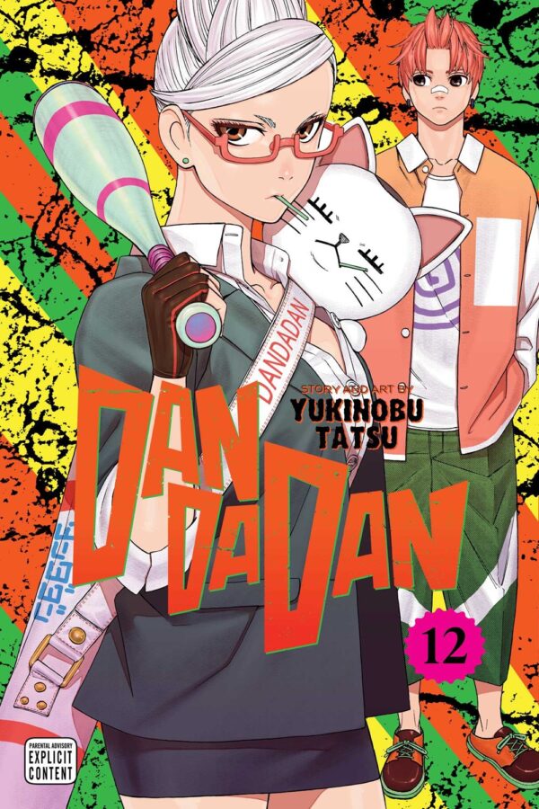 Dandadan Vol. 12