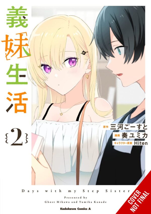 Days with My Stepsister Vol. 2 (manga)