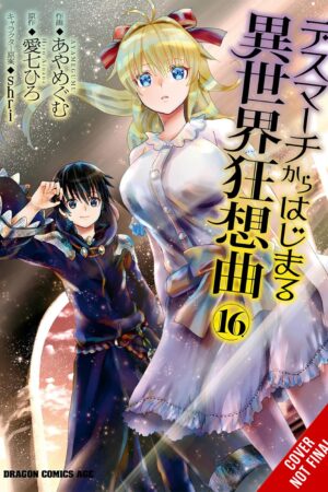 Death March to the Parallel World Rhapsody Vol. 16 (manga)