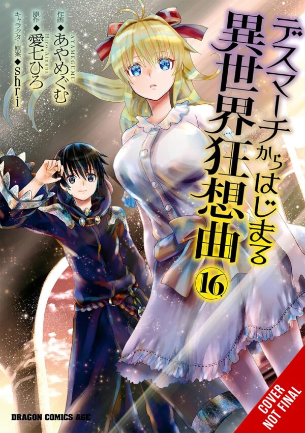 Death March to the Parallel World Rhapsody Vol. 16 (manga)