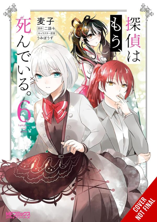 The Detective Is Already Dead Vol. 6 (manga)