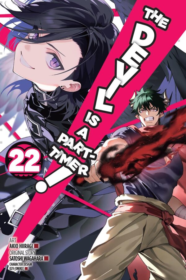 The Devil Is a Part-Timer! Vol. 22 (manga)