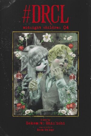 #DRCL midnight children, Vol. 4