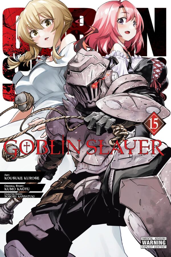 Goblin Slayer Vol. 15 (manga)