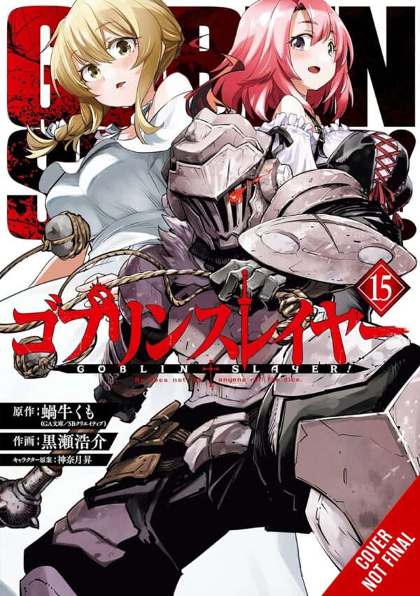 Goblin Slayer Vol. 15 (manga)