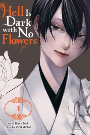 Hell Is Dark with No Flowers Vol. 1