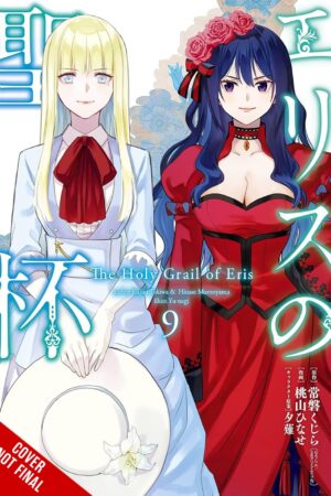 The Holy Grail of Eris, Vol. 9 (manga)