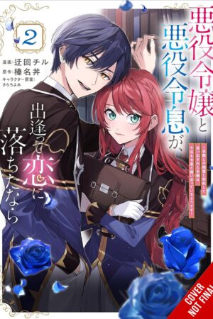 If the Villainess and Villain Met and Fell in Love Vol. 2 (manga)