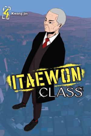 Itaewon Class Vol. 4