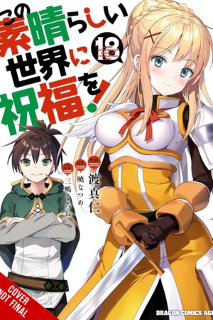 Konosuba: God's Blessing on This Wonderful World! Vol. 18 (manga)