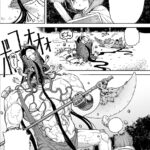 The Lady Knight and the Beast-Eared Child Vol. 1 - Image 7