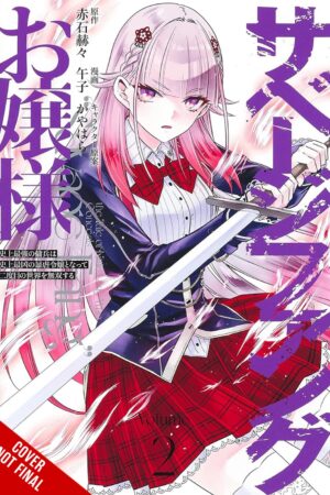 Miss Savage Fang Vol. 2 (manga)