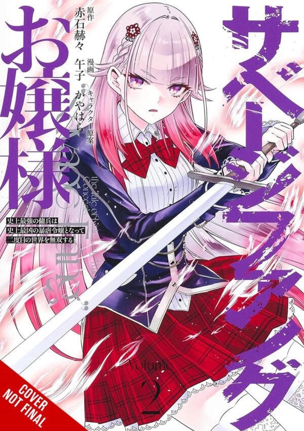 Miss Savage Fang Vol. 2 (manga)