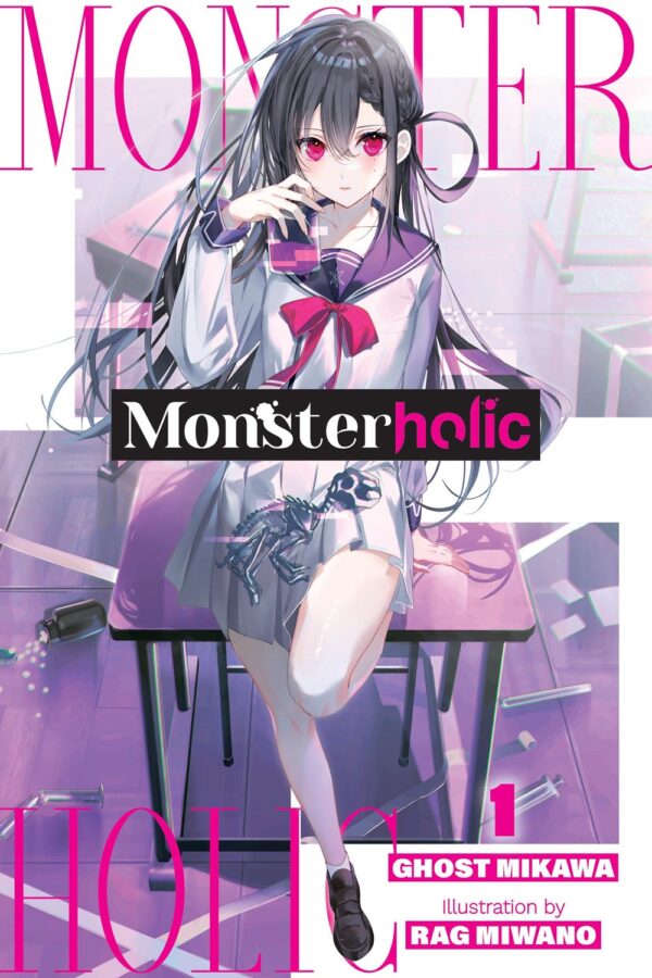 Monsterholic Vol. 1 (novel)