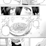 My Kitten is a Picky Eater Vol. 1 - Image 5