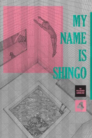 My Name Is Shingo: The Perfect Edition, Vol. 4