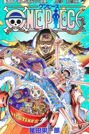 One Piece Vol. 108