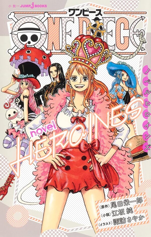 One Piece: Heroines, Vol. 1