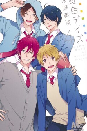 Rainbow Days, Vol. 14