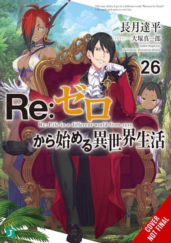 Re:ZERO -Starting Life in Another World- Vol. 26 (light novel)