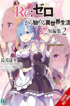 Re:ZERO -Starting Life in Another World- Short Story Collection Vol. 2 (light novel)