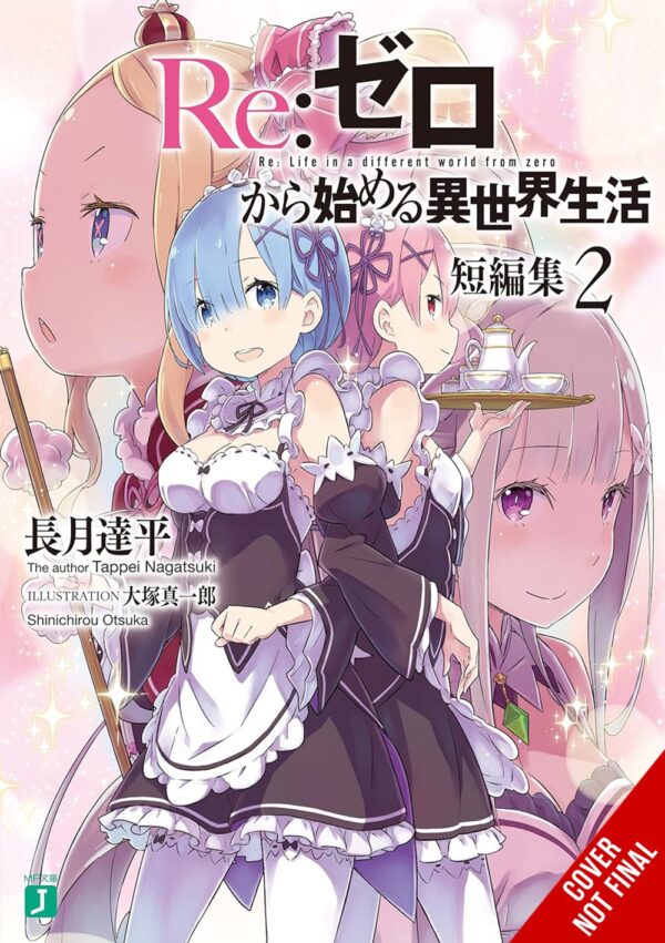 Re:ZERO -Starting Life in Another World- Short Story Collection Vol. 2 (light novel)