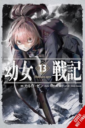 The Saga of Tanya the Evil Vol. 13 (light novel)