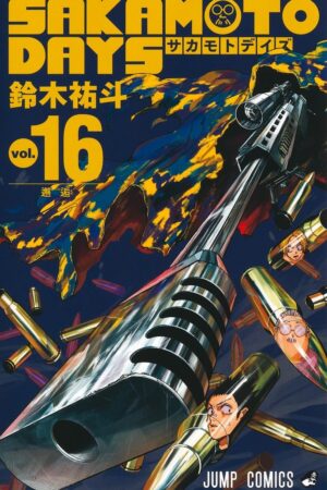 Sakamoto Days, Vol. 16