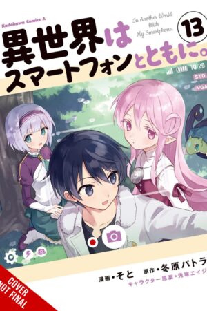 In Another World with My Smartphone Vol. 13 (manga)