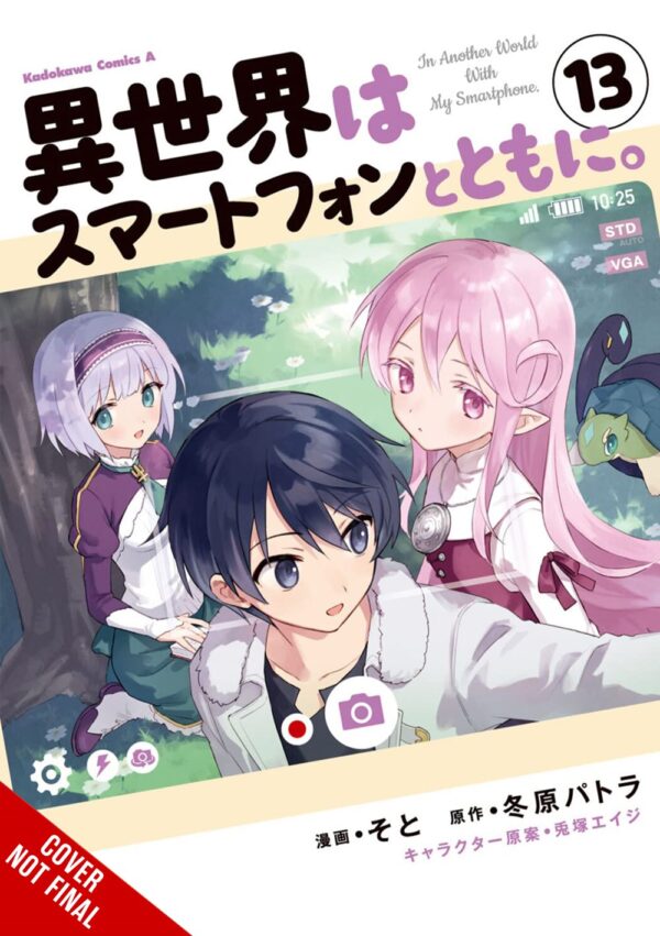 In Another World with My Smartphone Vol. 13 (manga)