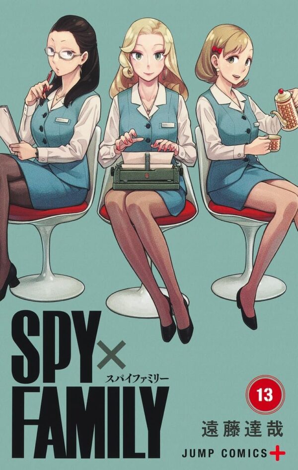 Spy x Family, Vol. 13