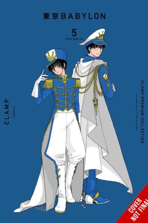 CLAMP Premium Collection Tokyo Babylon Vol. 5