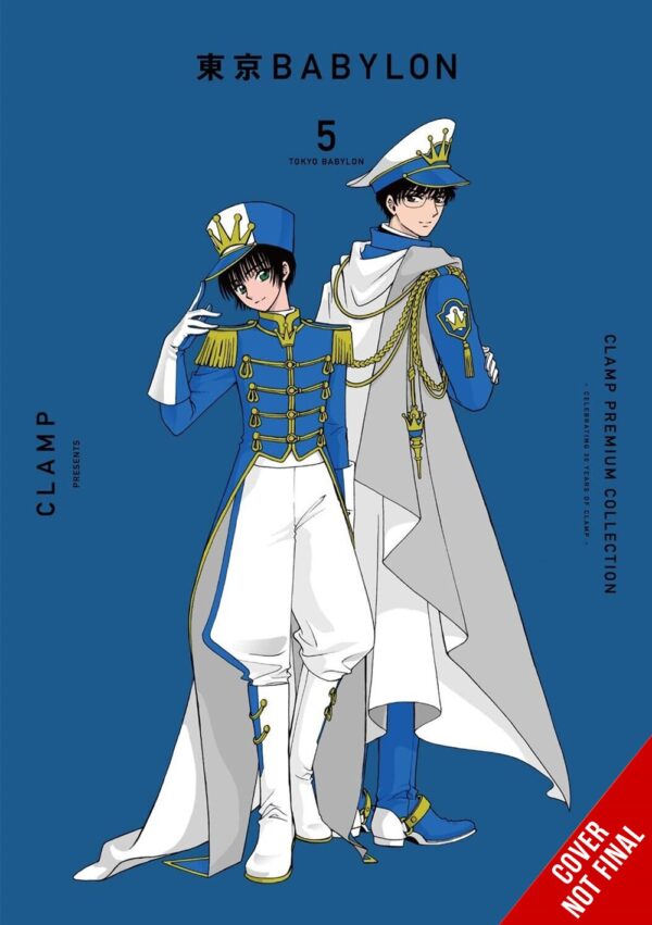 CLAMP Premium Collection Tokyo Babylon Vol. 5