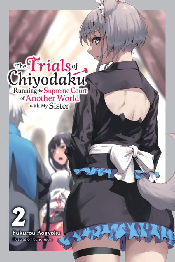 The Trials of Chiyodaku Vol. 2