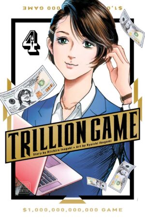 Trillion Game, Vol. 4