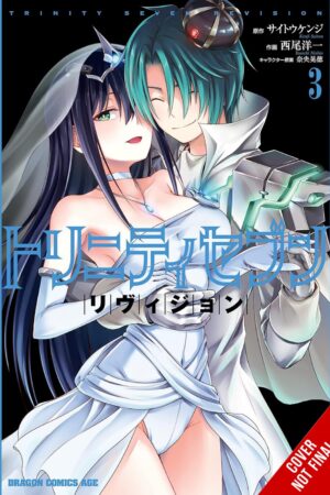 Trinity Seven Revision Vol. 3