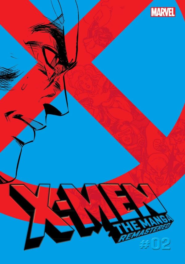 X-Men: The Manga: Remastered, Vol. 2