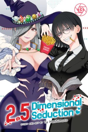 2.5 Dimensional Seduction Vol. 13