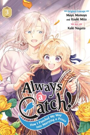 Always a Catch! 03