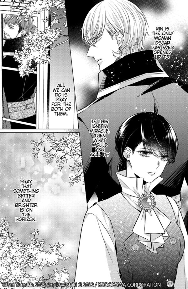 At Your Service in Another World (Manga) Vol. 1 - Image 5