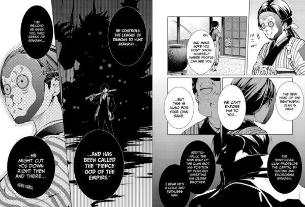 The Ayakashi Hunter's Tainted Bride 1 - Image 5