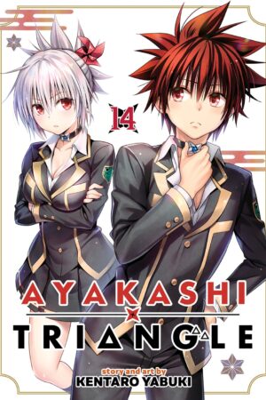 Ayakashi Triangle Vol. 14