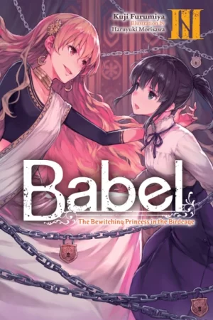 Babel, Vol. 3